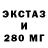 Кетамин VHQ Mimik _YT