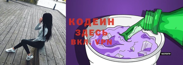 мет Карталы