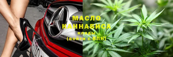 a pvp Карпинск