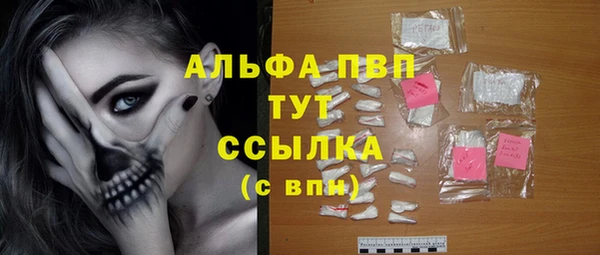 мет Карталы