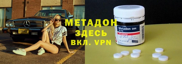 мет Карталы