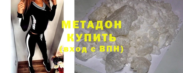 марки lsd Касимов