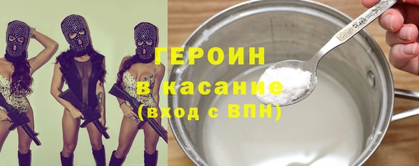 a pvp Карпинск