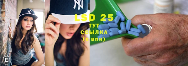 a pvp Карпинск