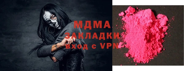 шишки Киреевск