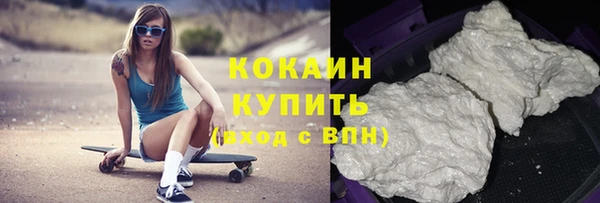 a pvp Карпинск