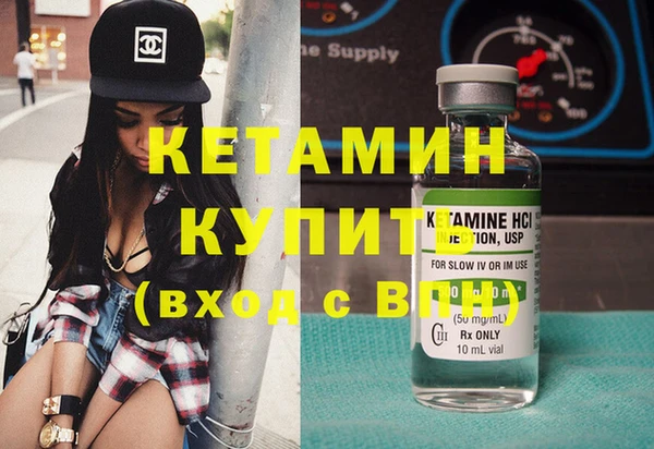 мет Карталы