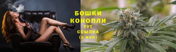 мет Карталы