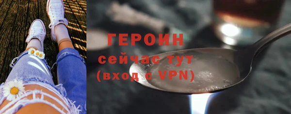 марки lsd Касимов