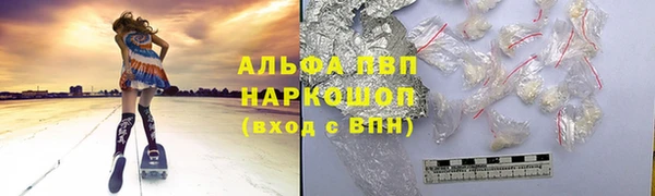 марки lsd Касимов