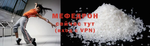 a pvp Киренск