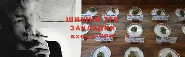a pvp Карпинск