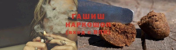 марки lsd Касимов