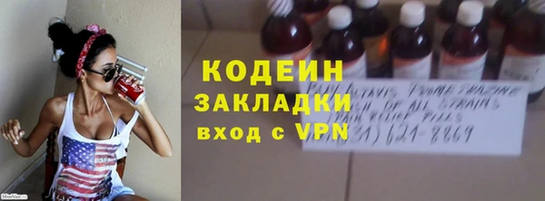 марки lsd Касимов