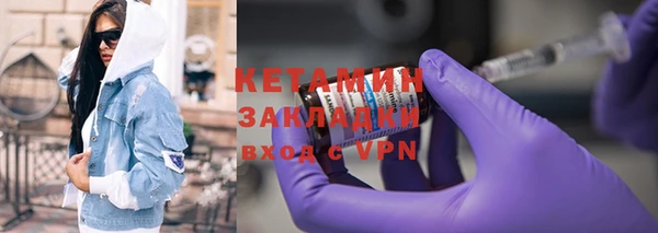мет Карталы