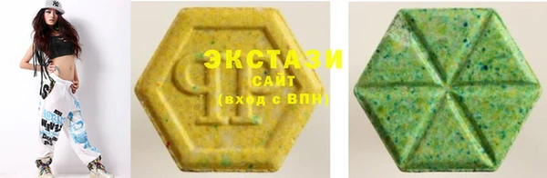 a pvp Карпинск