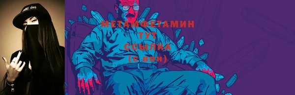 a pvp Карпинск