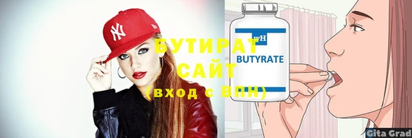 мет Карталы