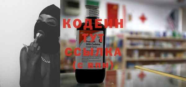 a pvp Карпинск
