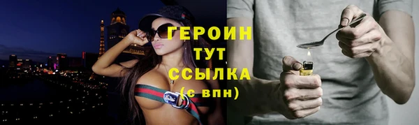 мет Карталы