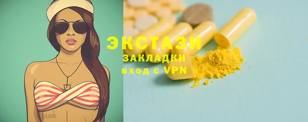 мет Карталы