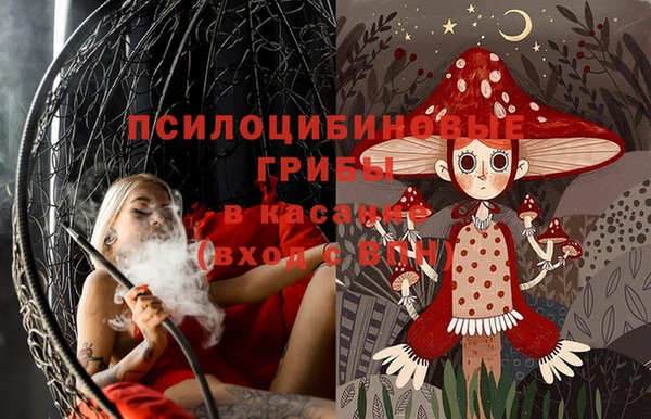 мет Карталы