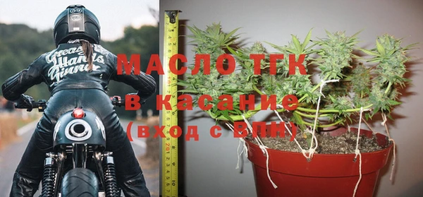 a pvp Карпинск