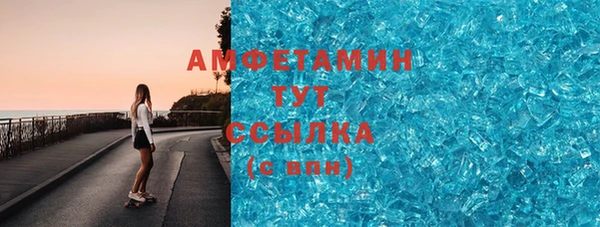 а пвп мука Кинешма