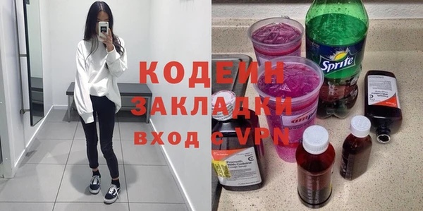 a pvp Карпинск