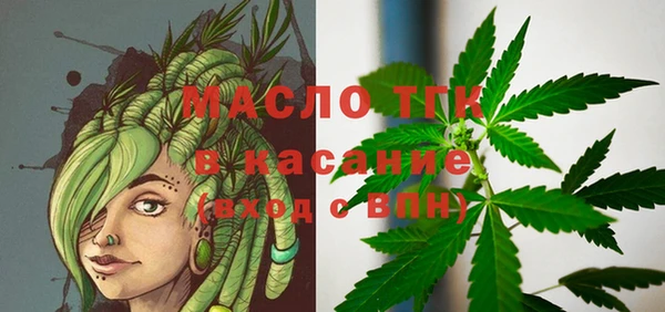 мет Карталы