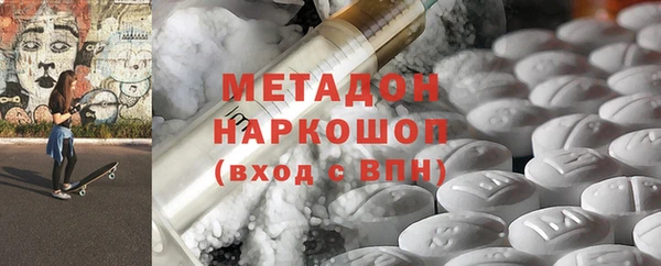 шишки Киреевск
