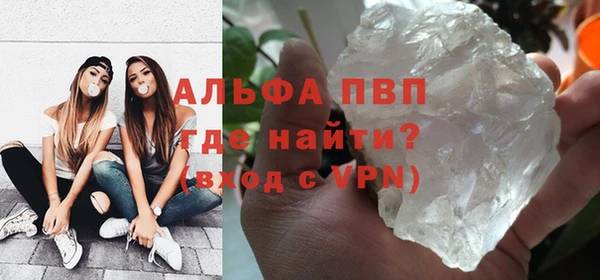 шишки Киреевск