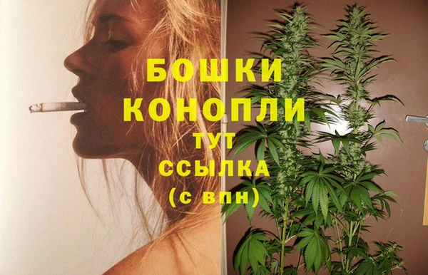 мет Карталы