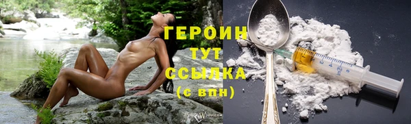 мет Карталы