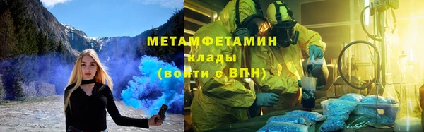 мет Карталы