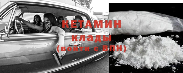мет Карталы
