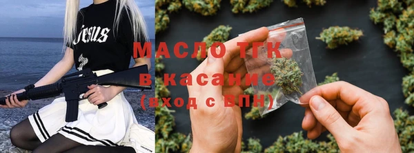 мет Карталы