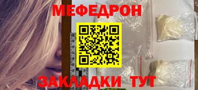 дистиллят марихуана Апшеронск