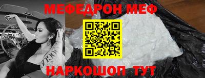 ALPHA PVP Азнакаево