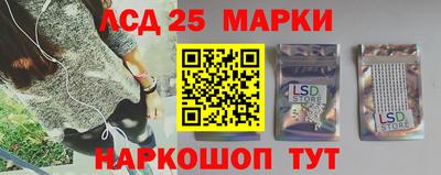 дистиллят марихуана Апшеронск