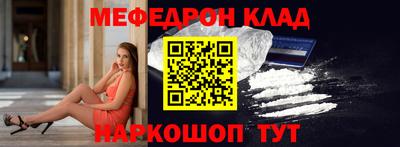 ALPHA PVP Азнакаево