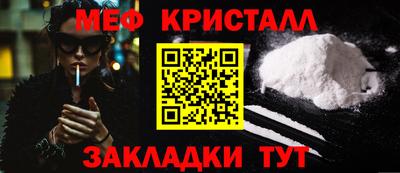 герыч Апрелевка