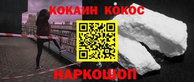 ALPHA PVP Азнакаево