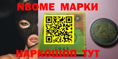 мет Аргун