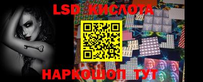герыч Апрелевка