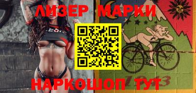 ALPHA PVP Азнакаево