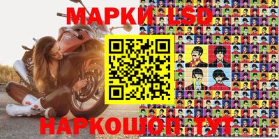 ALPHA PVP Азнакаево