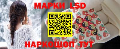 дистиллят марихуана Апшеронск
