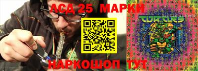 винт Абинск