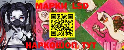мет Аргун